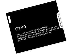 Motorola G5 baterija