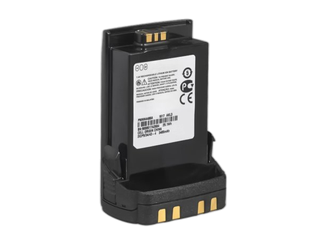 Motorola APX7000 baterija