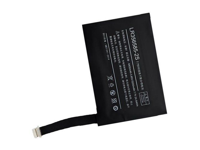 One netbook YDLBAT baterija