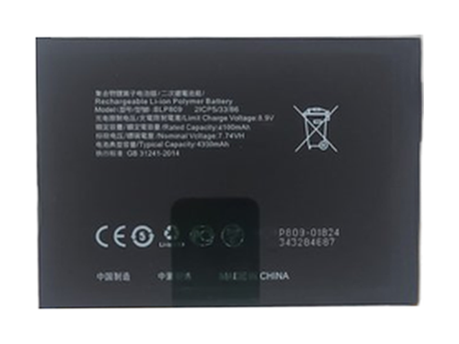 Oppo Realme X7 baterija