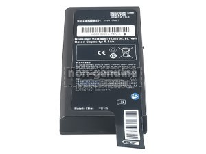 Philips Efficia DFM200 baterija