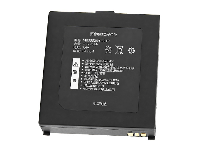 Qirui MB555254-2S1P baterija