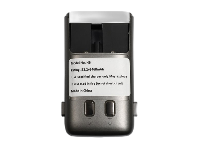 Roborock H7 M1A baterija