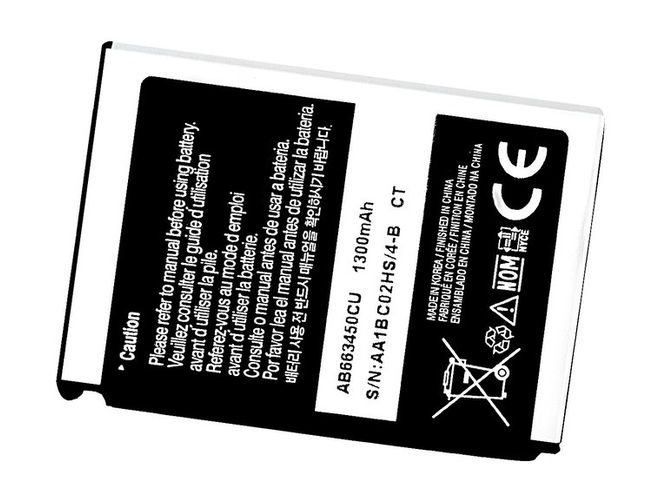 Samsung AB653450CAB baterija