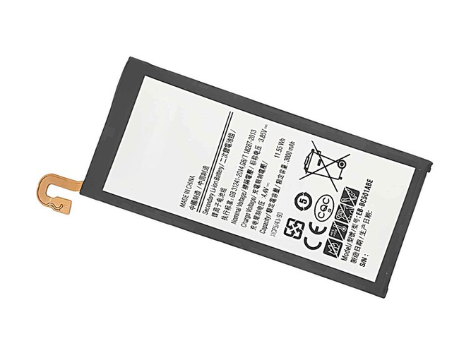 Samsung C5 PRO baterija