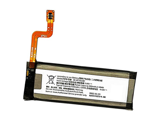 Samsung EB-BF701ABY baterija