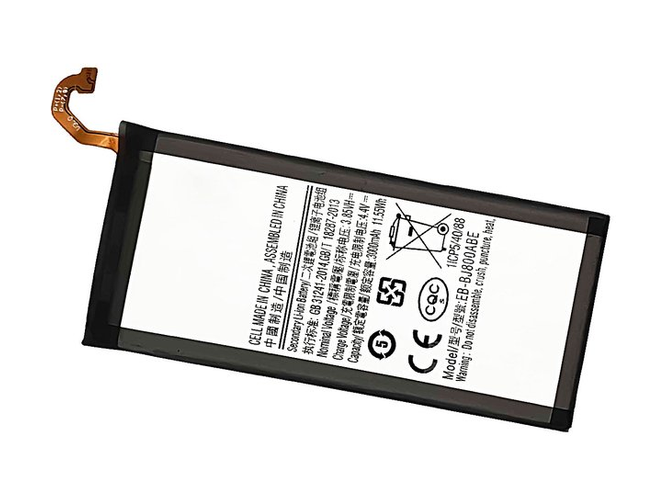 Samsung GH82-16865A baterija