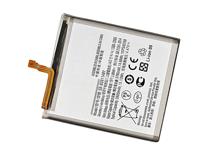 Samsung Galaxy S23 SM-S911B baterija