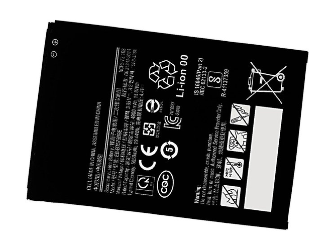 Samsung SM-T575 baterija