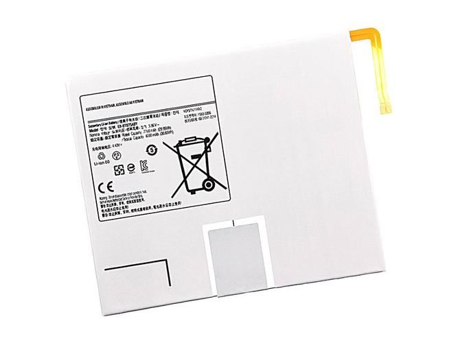 Samsung Tab S7 baterija
