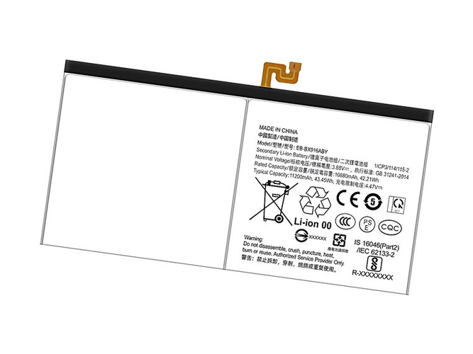 Samsung Galaxy Tab S8 Ultra SM-X900 baterija