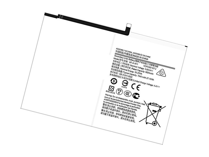 Samsung Tab A9+ 11 Inch SM-X218U baterija