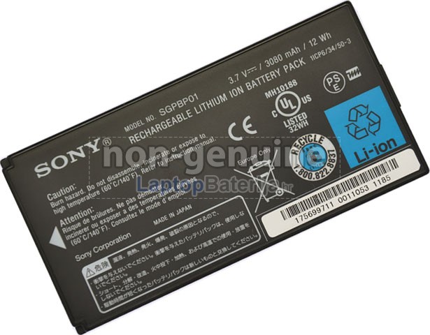 Zamjenska baterija za Sony SGPBP01