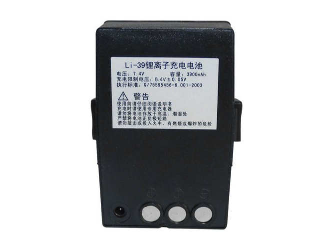 South NTS-342R5A baterija