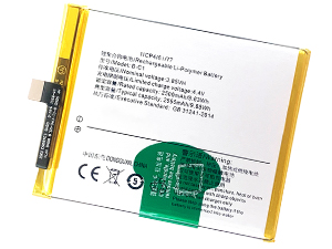Vivo B-C1 baterija