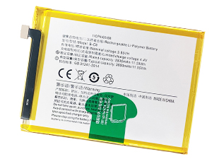 Vivo Y69 baterija