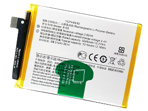 Vivo B-E8 baterija