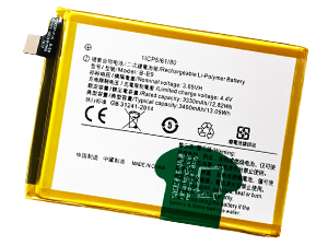 Vivo B-E9 baterija