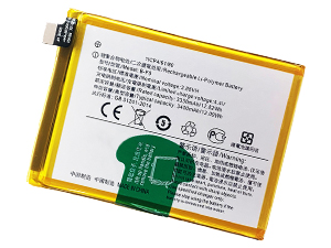 Vivo B-F0 baterija