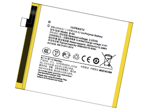 Vivo X27 baterija
