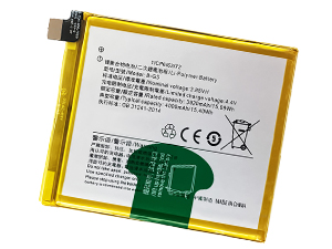 Vivo X27 Pro baterija