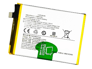 Vivo Neo 855 baterija