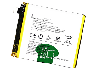 Vivo S5 baterija