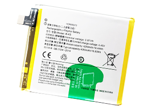 Vivo B-K5 baterija