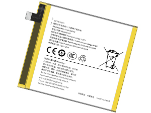 Vivo B-K8 baterija