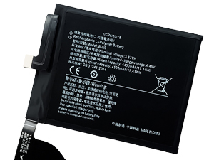 Vivo B-N9 baterija