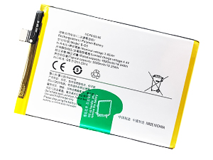 Vivo B-O5 baterija