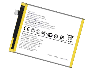Vivo B-O7 baterija