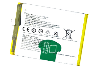 Vivo X60 baterija