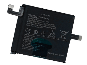 Vivo B-P8 baterija