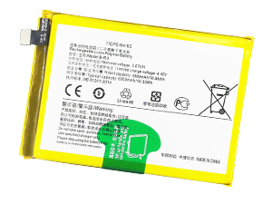 Vivo T1X baterija
