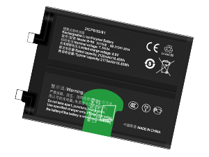 Vivo B-R8 baterija