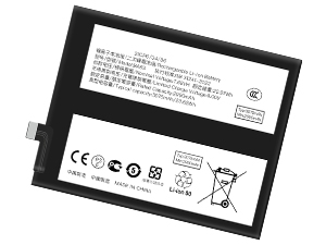 Vivo BA83 baterija