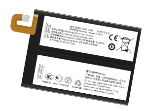 Vivo iQOO Neo 10 Pro baterija