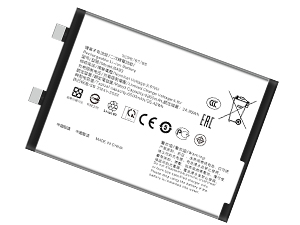 Vivo BA93 baterija