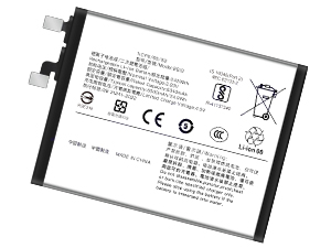 Vivo S30 Pro Mini baterija