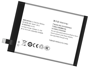 Vivo X3L baterija