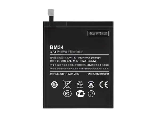 XiaoMi Mi Note Pro baterija