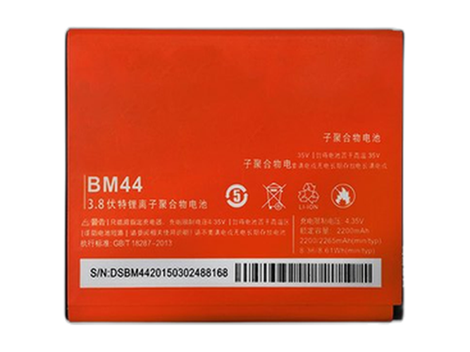 XiaoMi BM44 baterija