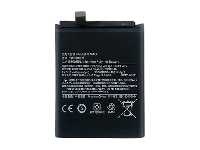 XiaoMi BM4G baterija
