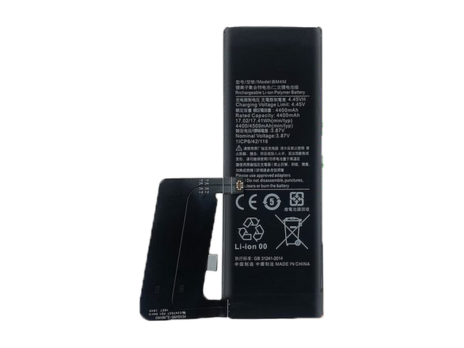 XiaoMi BM4M baterija