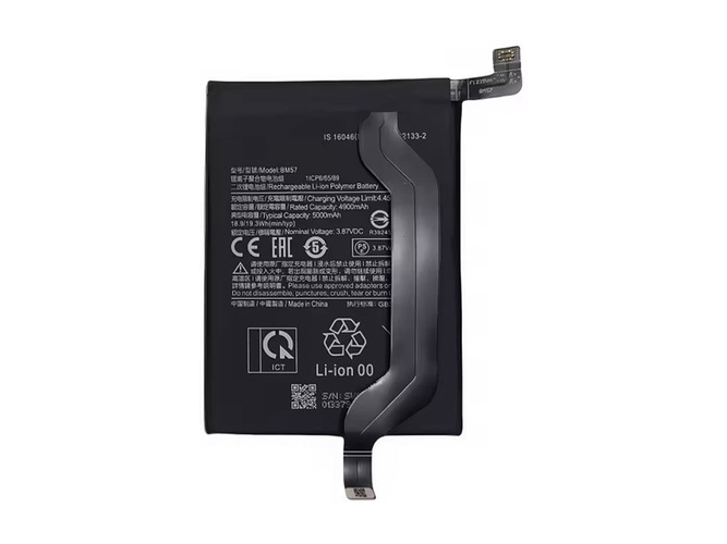 XiaoMi BM57 baterija