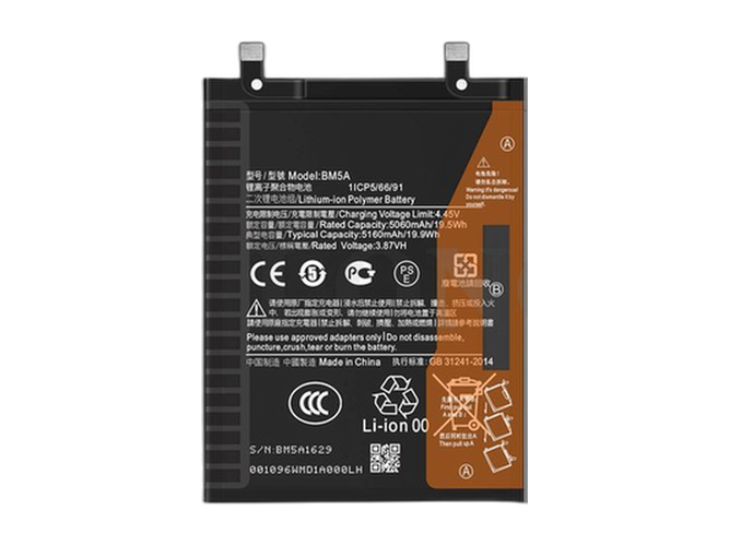 XiaoMi Redmi Note 11 Pro baterija