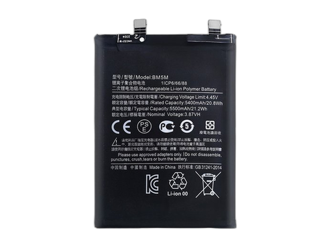 XiaoMi BM5M baterija