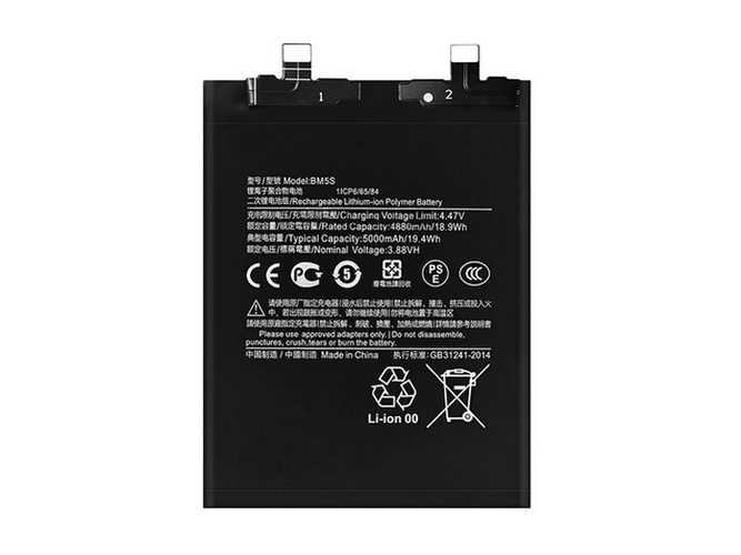 XiaoMi 23078RKD5 baterija