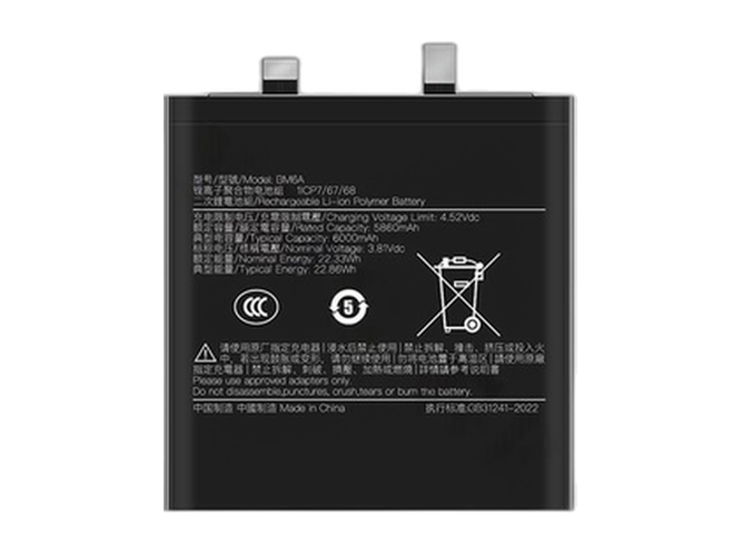 XiaoMi BM6A baterija